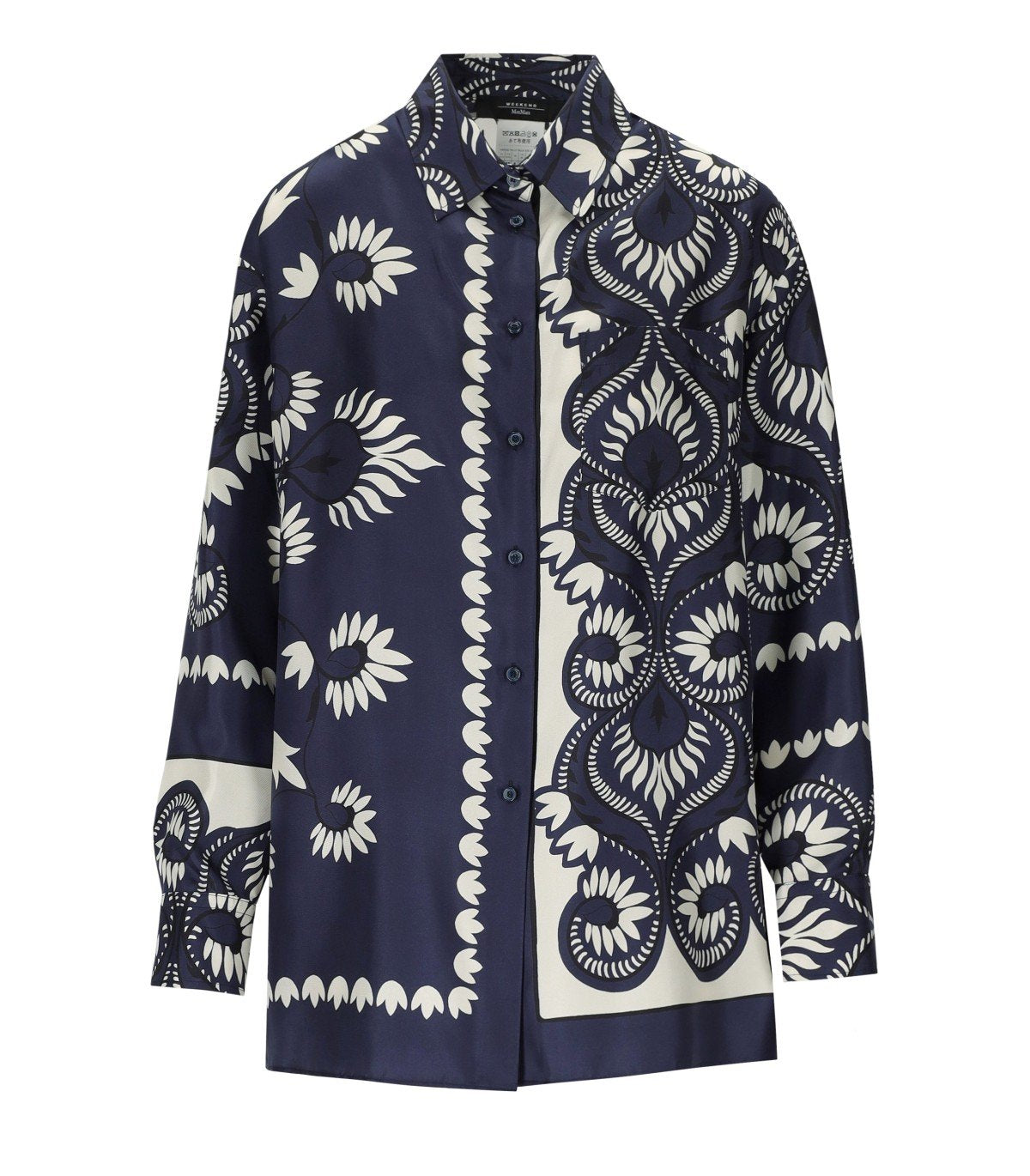Camicia Lastra Blu Max Mara Weekend | Ferraris Boutique