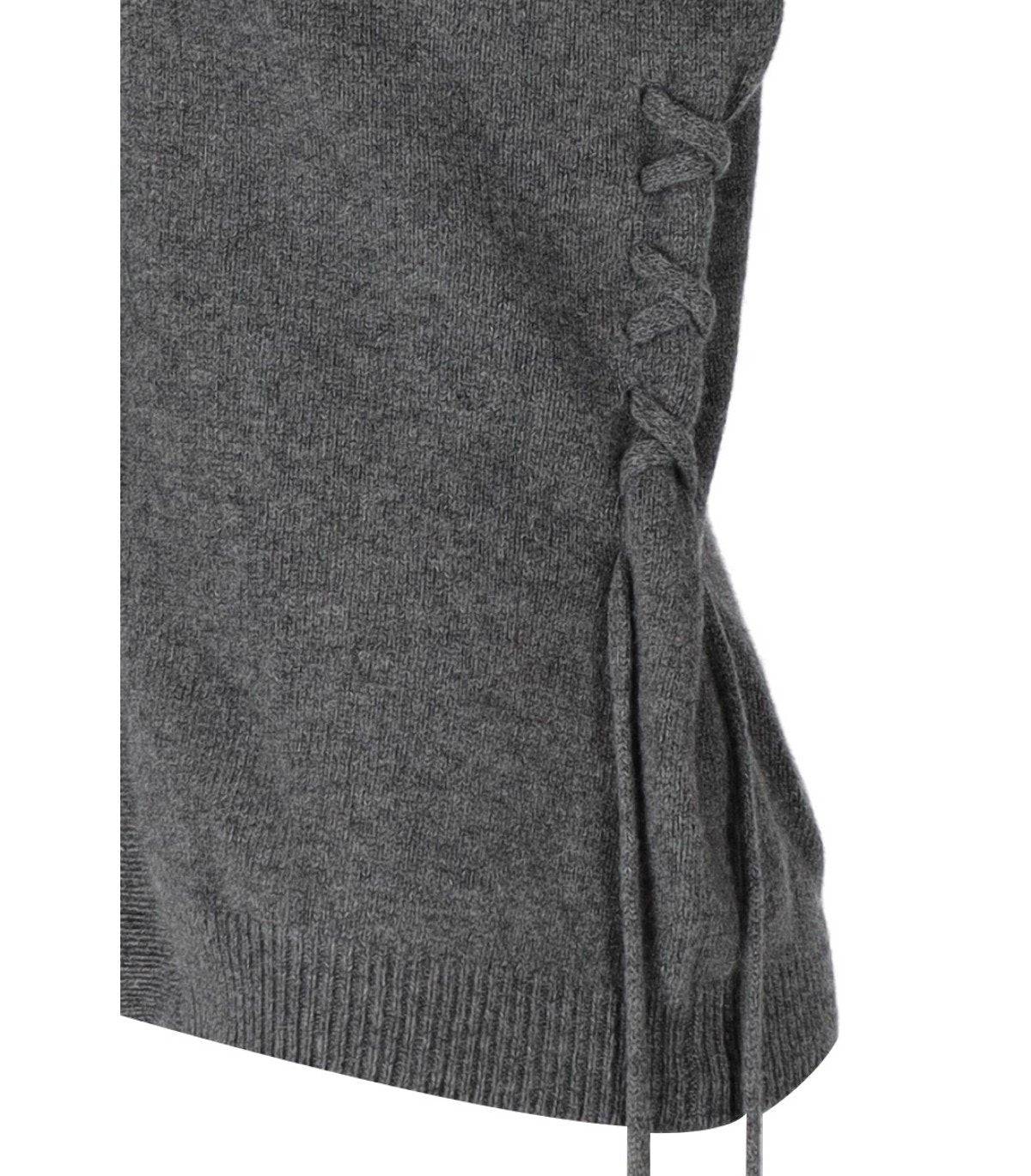 FEDERICA TOSI GREY CARDIGAN WITH LACES