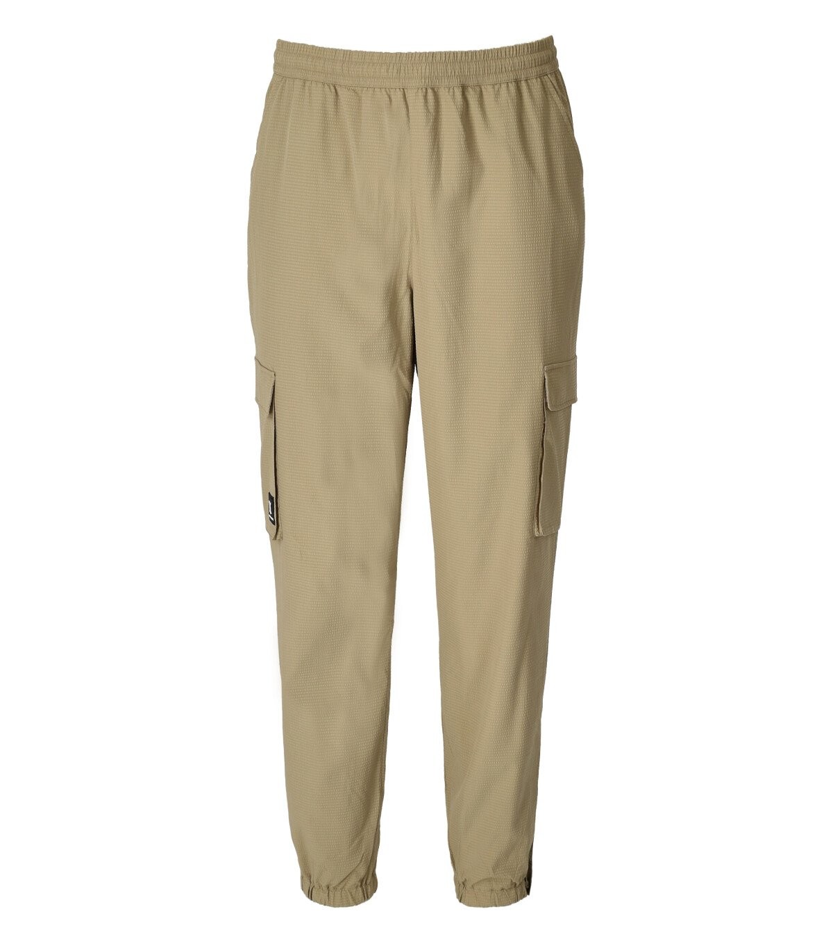 DAILY PAPER PEYISAI BEIGE TRACK PANTS